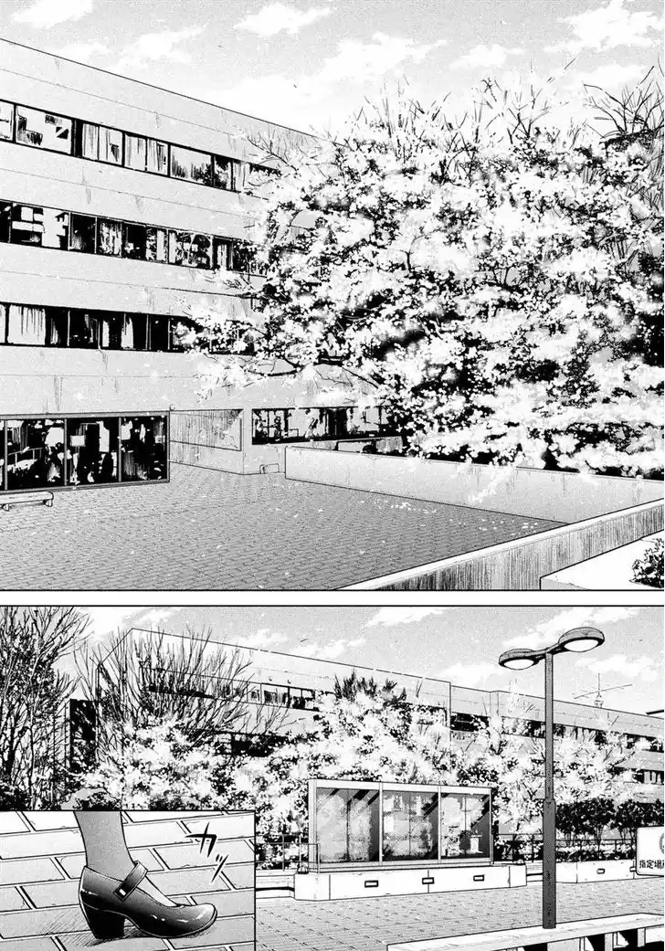 Genshiken Nidaime - The Society for the Study of Modern Visual Culture II 127