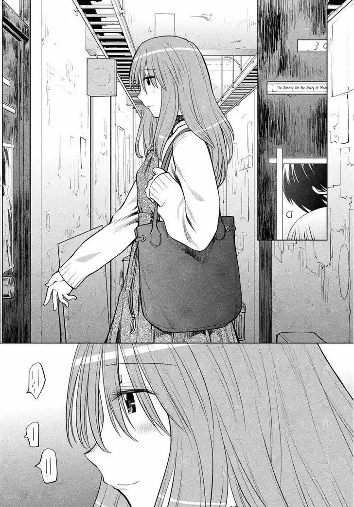 Genshiken Nidaime - The Society for the Study of Modern Visual Culture II 127