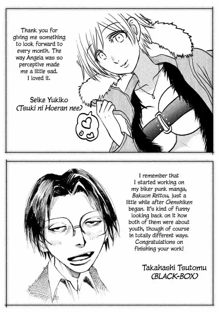 Genshiken Nidaime - The Society for the Study of Modern Visual Culture II 127