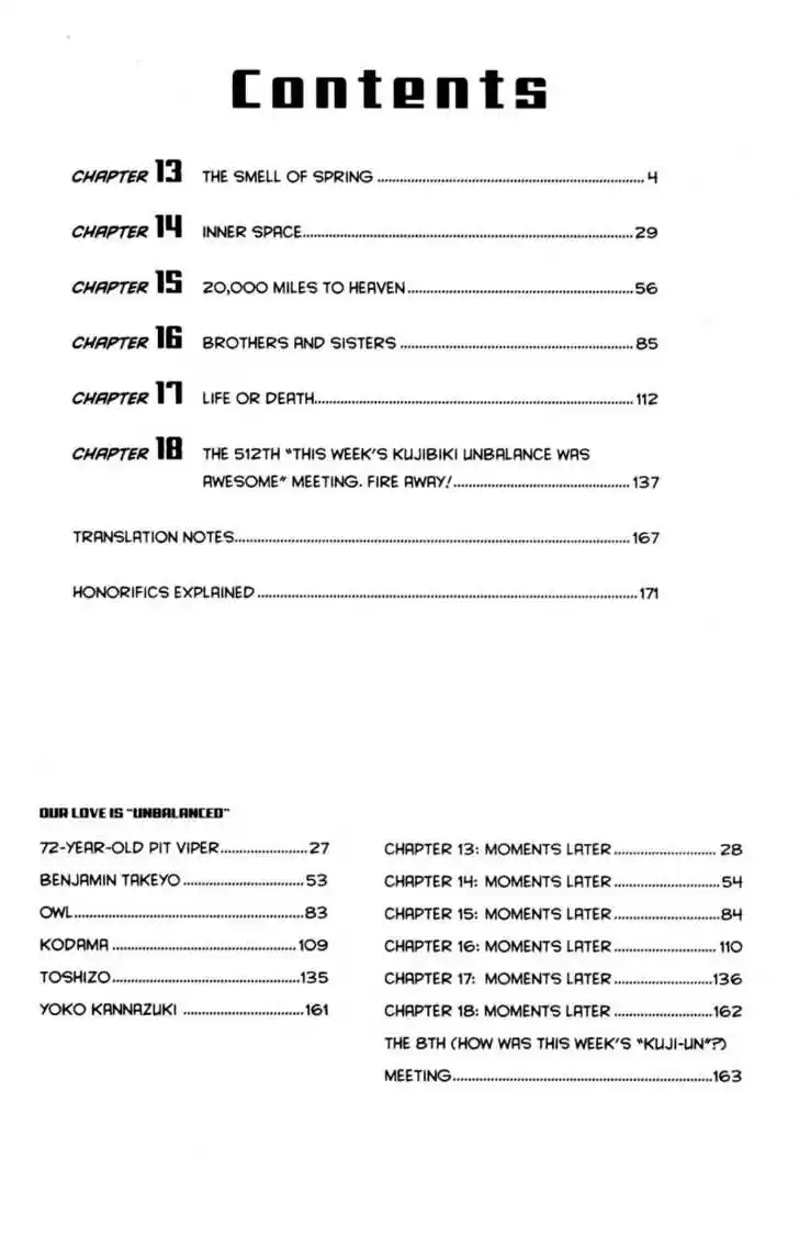 Genshiken Nidaime - The Society for the Study of Modern Visual Culture II 13