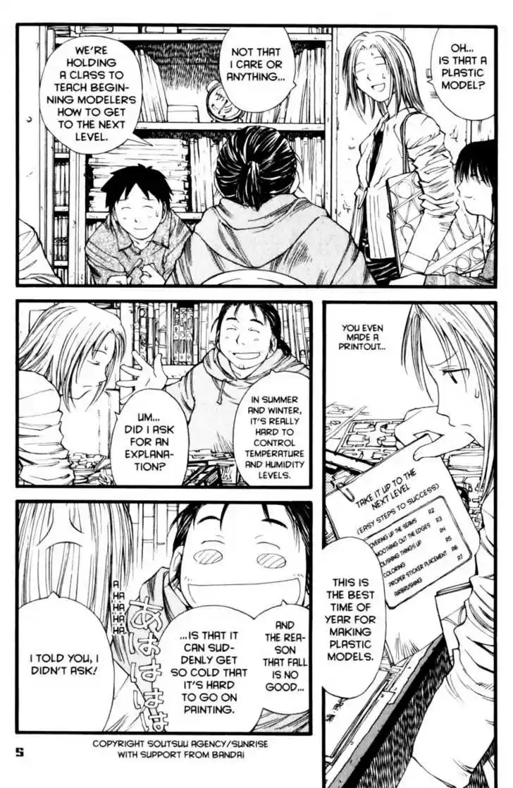 Genshiken Nidaime - The Society for the Study of Modern Visual Culture II 13
