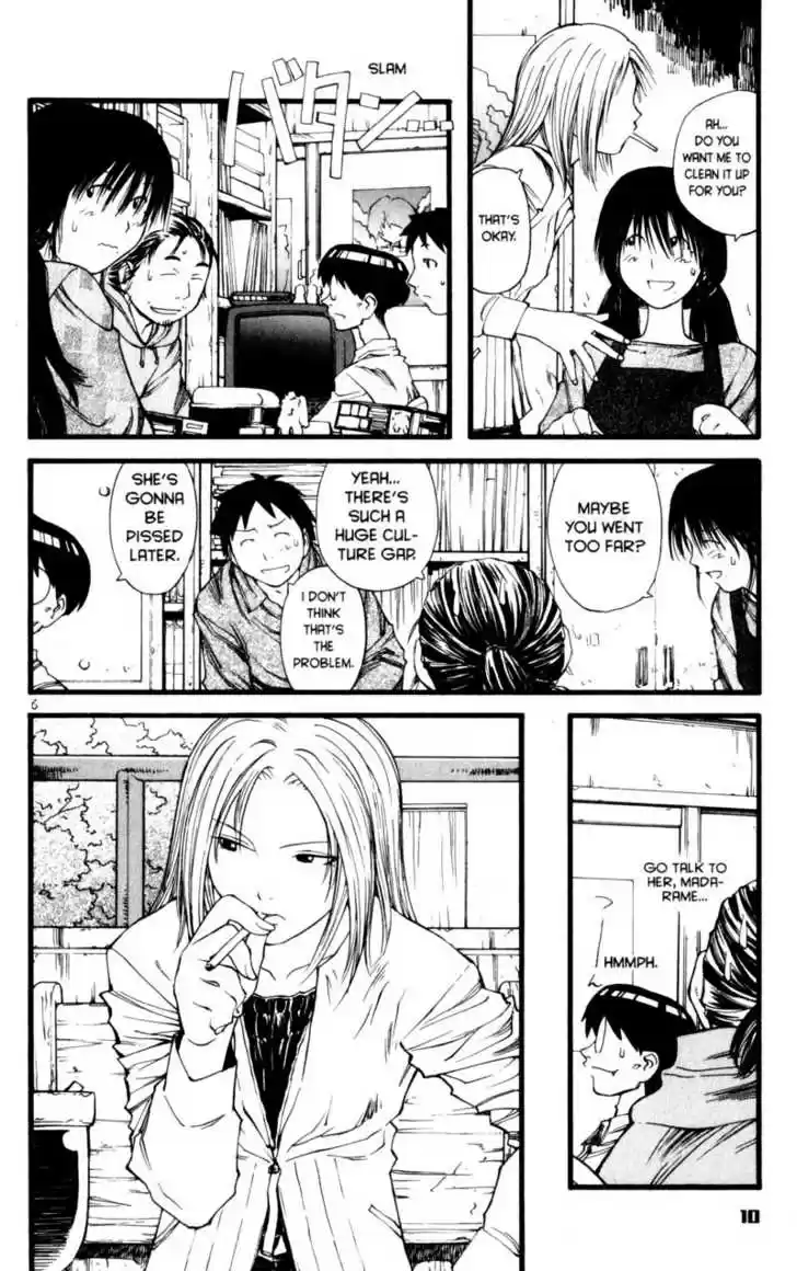 Genshiken Nidaime - The Society for the Study of Modern Visual Culture II 13