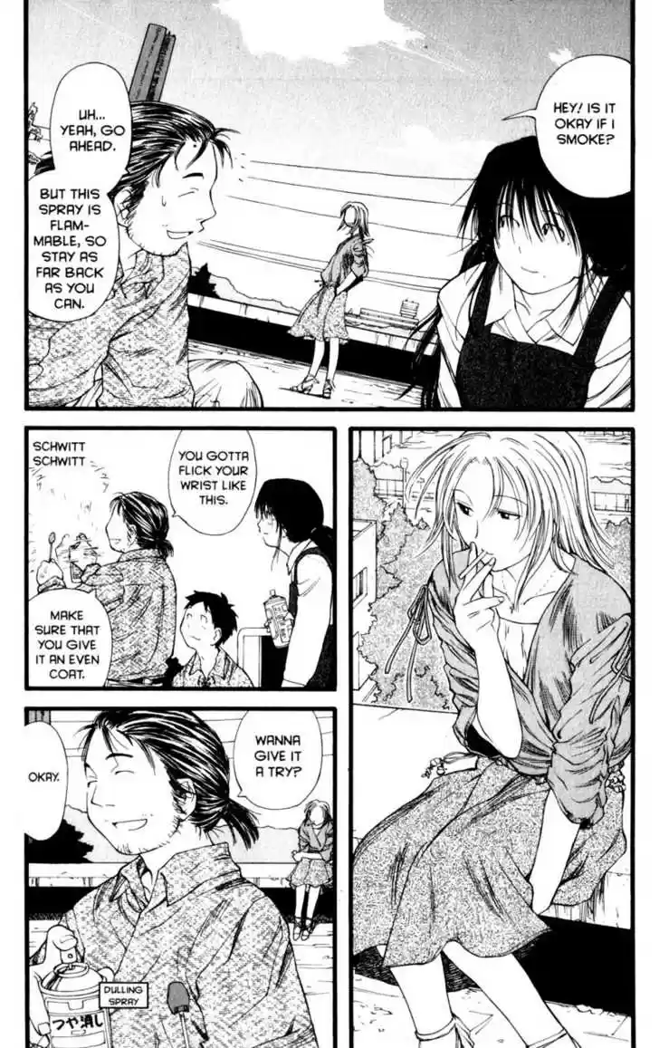 Genshiken Nidaime - The Society for the Study of Modern Visual Culture II 13