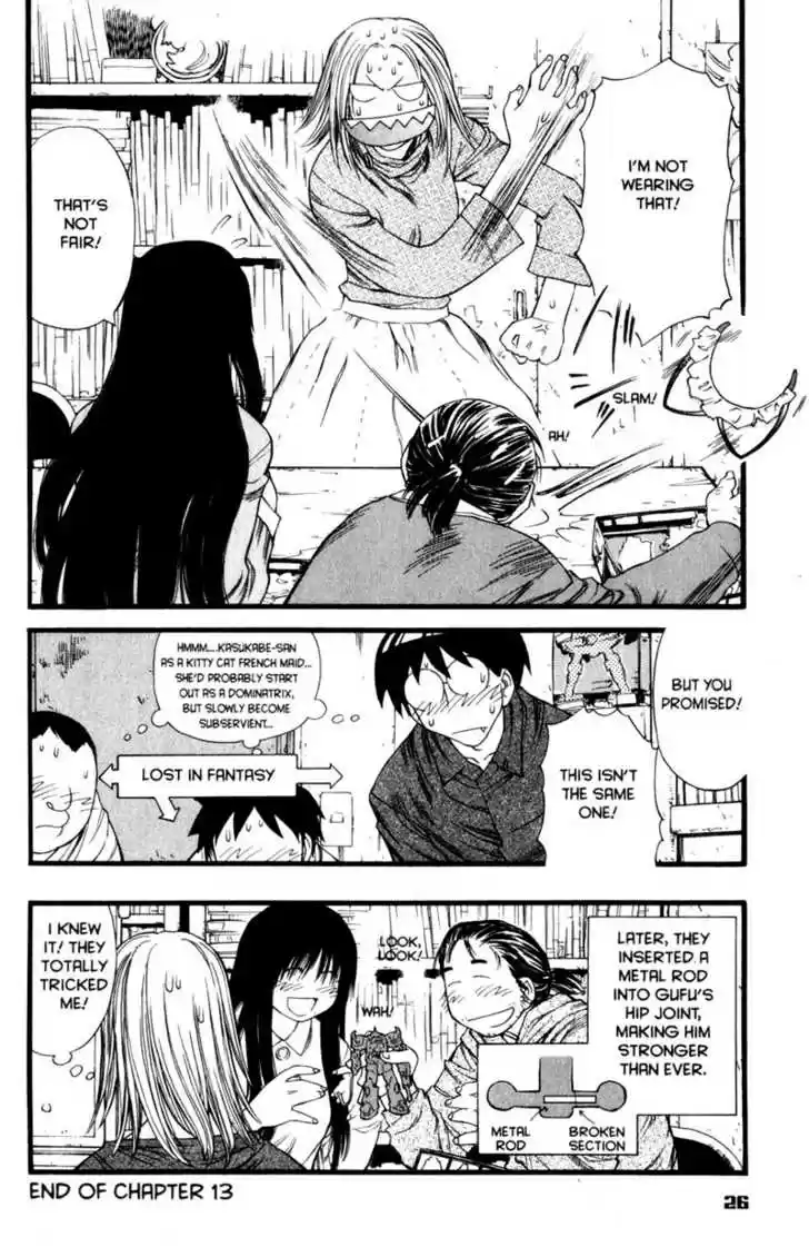 Genshiken Nidaime - The Society for the Study of Modern Visual Culture II 13