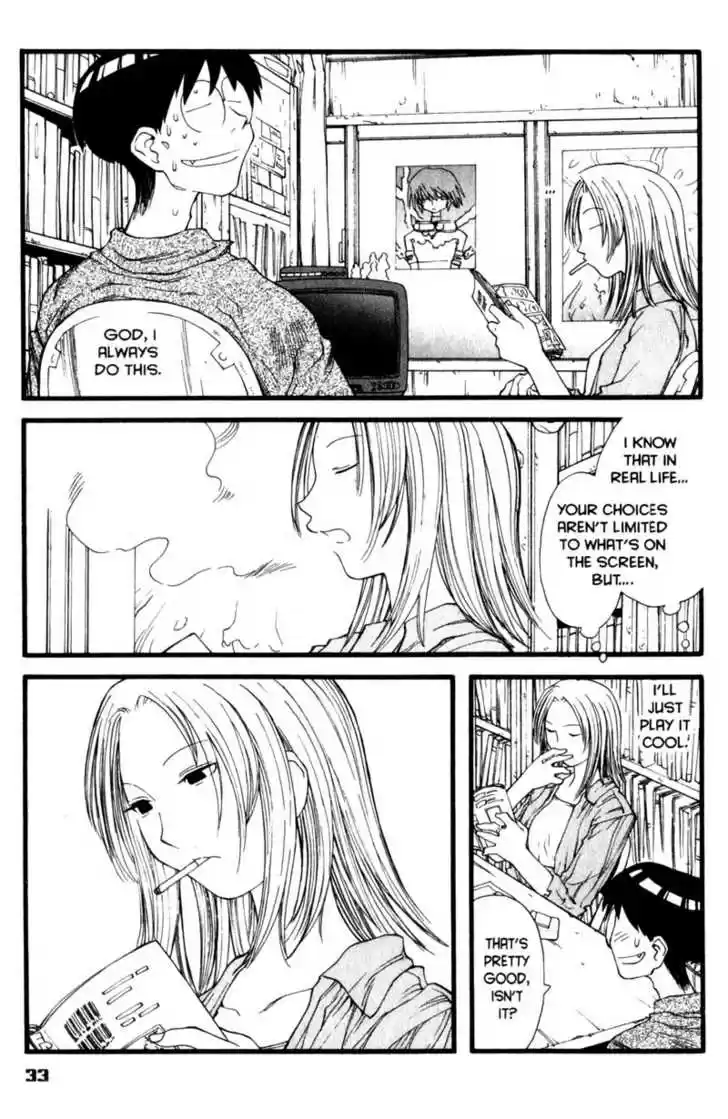 Genshiken Nidaime - The Society for the Study of Modern Visual Culture II 14