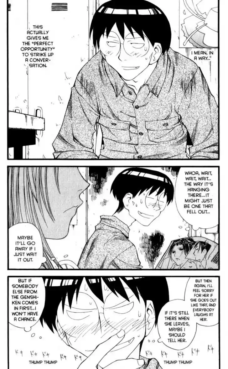 Genshiken Nidaime - The Society for the Study of Modern Visual Culture II 14