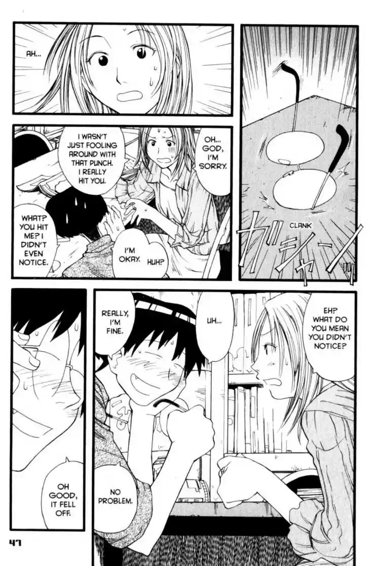 Genshiken Nidaime - The Society for the Study of Modern Visual Culture II 14