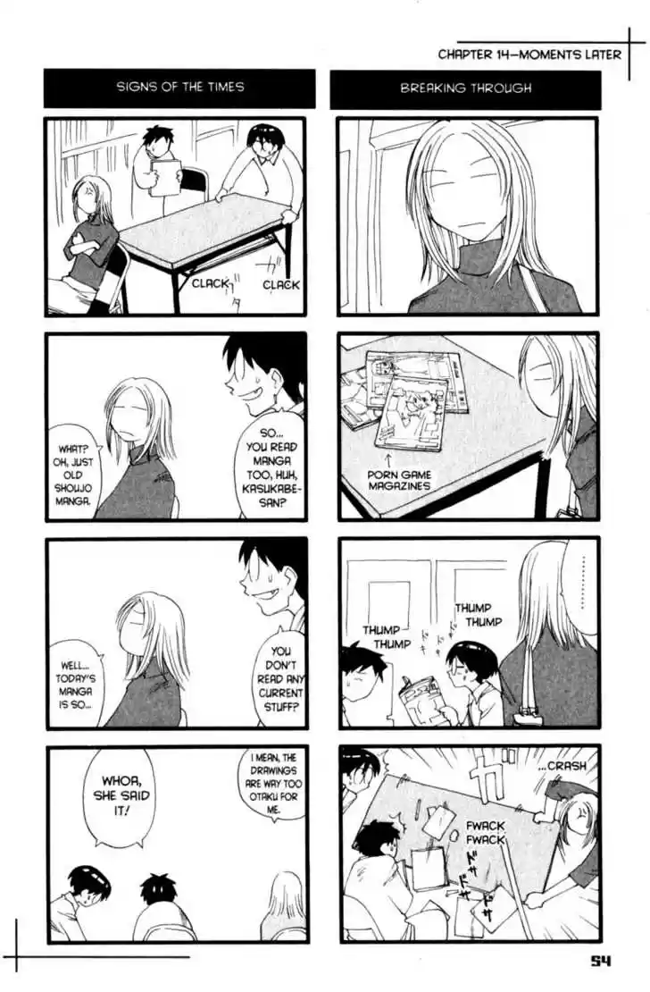 Genshiken Nidaime - The Society for the Study of Modern Visual Culture II 14