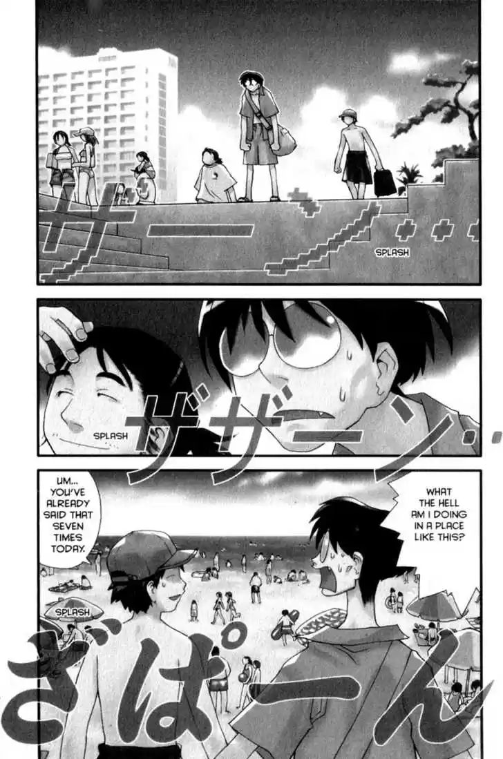 Genshiken Nidaime - The Society for the Study of Modern Visual Culture II 15