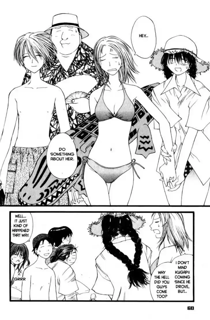 Genshiken Nidaime - The Society for the Study of Modern Visual Culture II 15