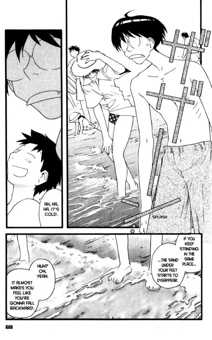 Genshiken Nidaime - The Society for the Study of Modern Visual Culture II 15