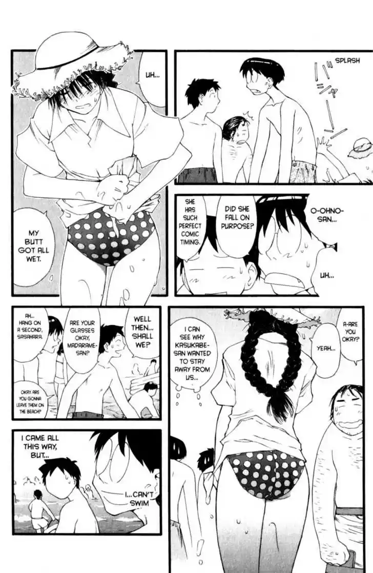 Genshiken Nidaime - The Society for the Study of Modern Visual Culture II 15