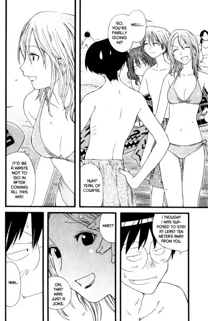 Genshiken Nidaime - The Society for the Study of Modern Visual Culture II 15