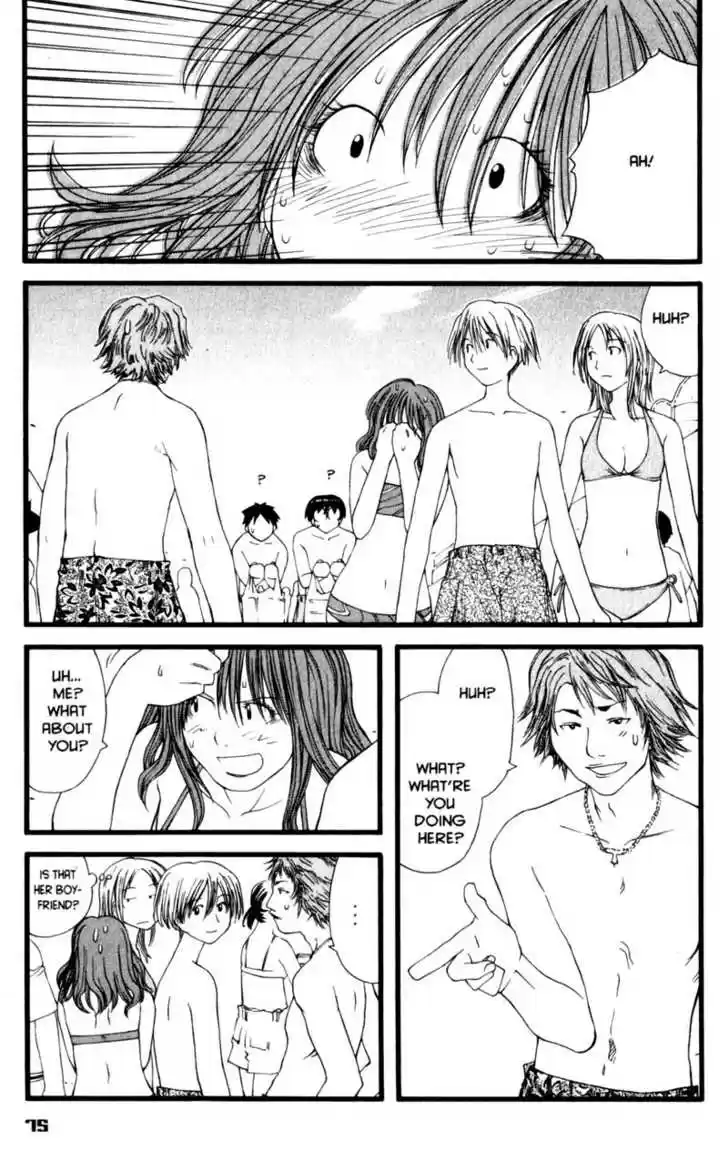 Genshiken Nidaime - The Society for the Study of Modern Visual Culture II 15