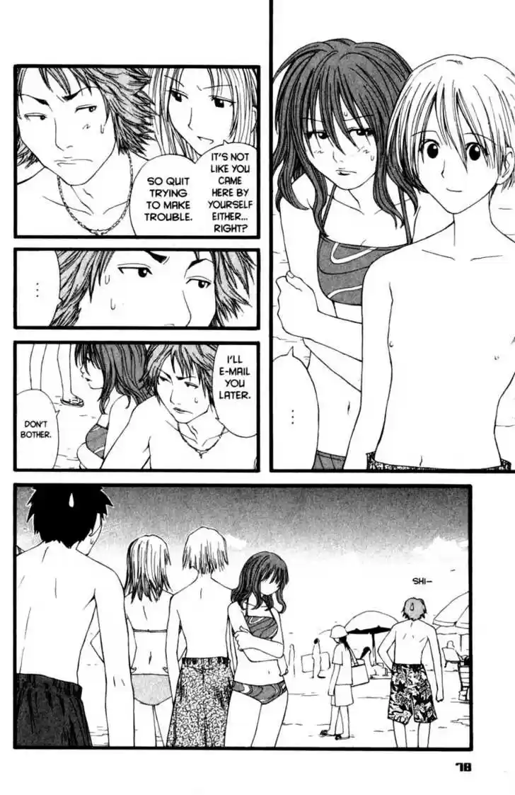 Genshiken Nidaime - The Society for the Study of Modern Visual Culture II 15