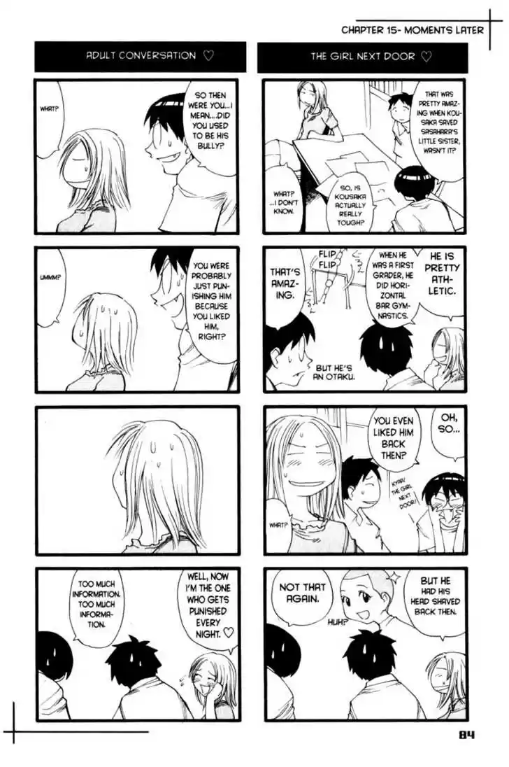 Genshiken Nidaime - The Society for the Study of Modern Visual Culture II 15