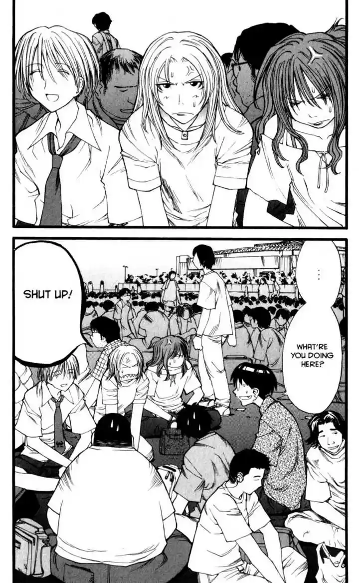 Genshiken Nidaime - The Society for the Study of Modern Visual Culture II 16