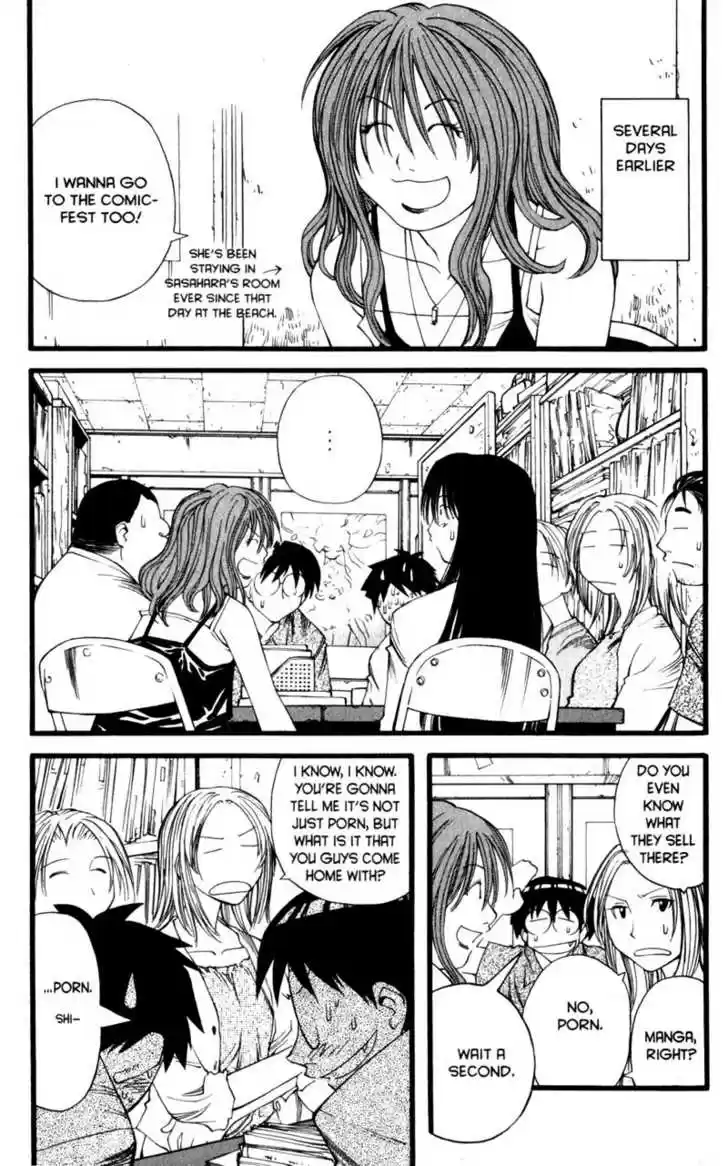 Genshiken Nidaime - The Society for the Study of Modern Visual Culture II 16