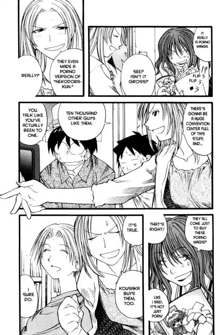 Genshiken Nidaime - The Society for the Study of Modern Visual Culture II 16