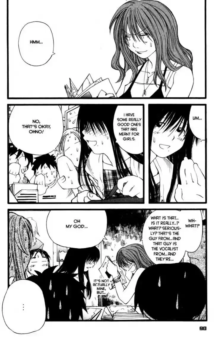 Genshiken Nidaime - The Society for the Study of Modern Visual Culture II 16