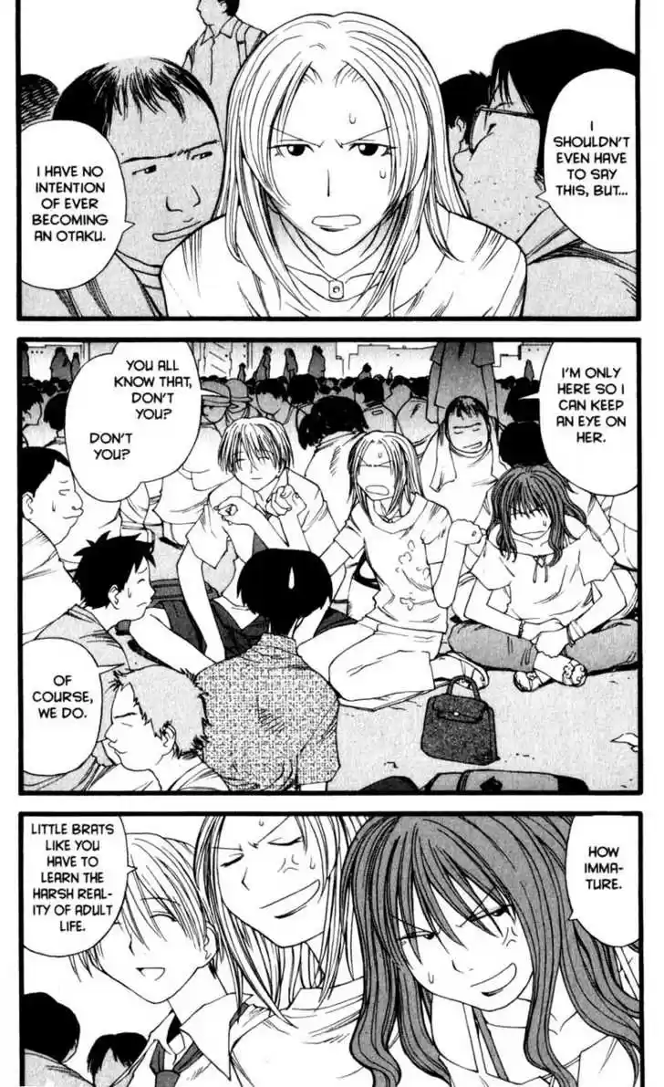 Genshiken Nidaime - The Society for the Study of Modern Visual Culture II 16