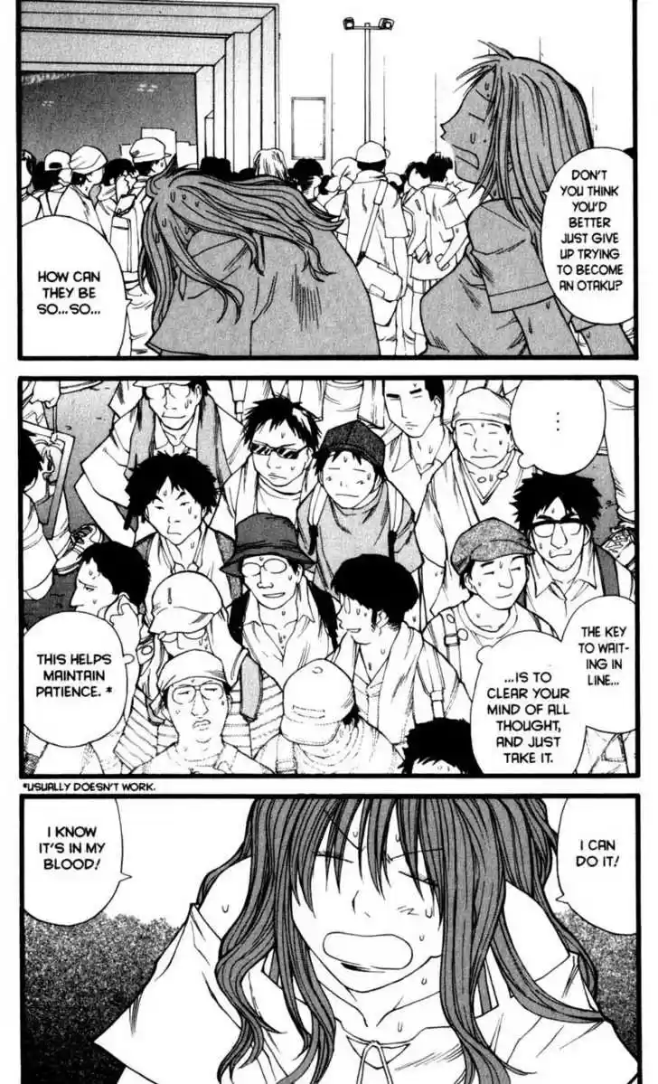 Genshiken Nidaime - The Society for the Study of Modern Visual Culture II 16