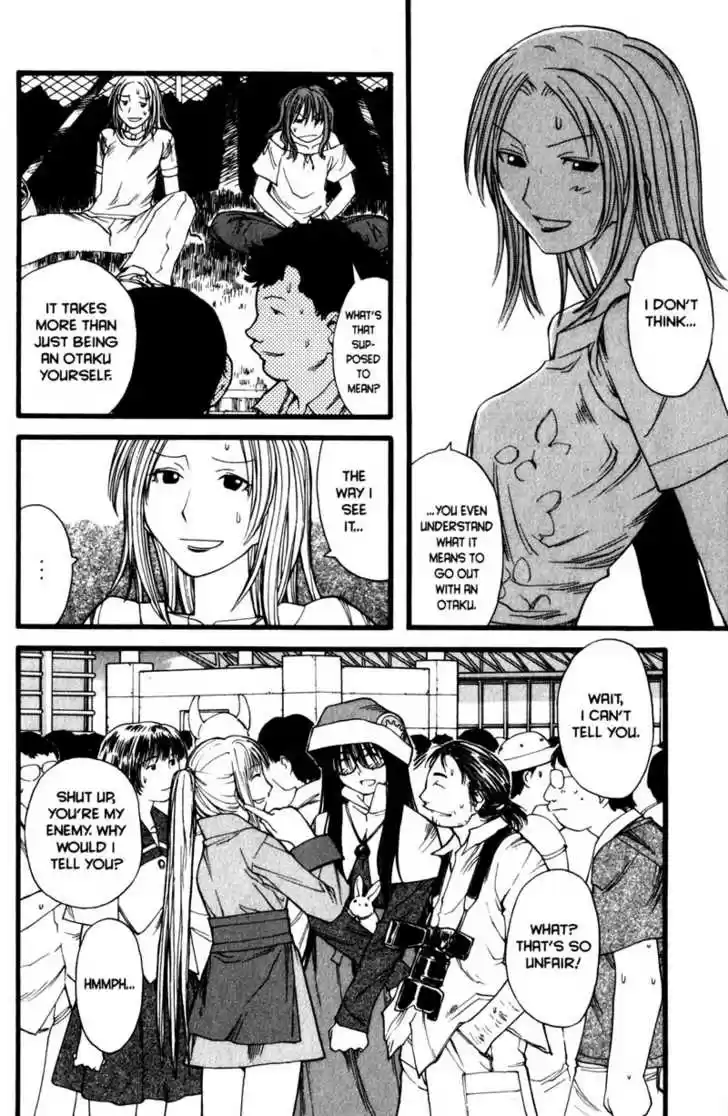 Genshiken Nidaime - The Society for the Study of Modern Visual Culture II 16