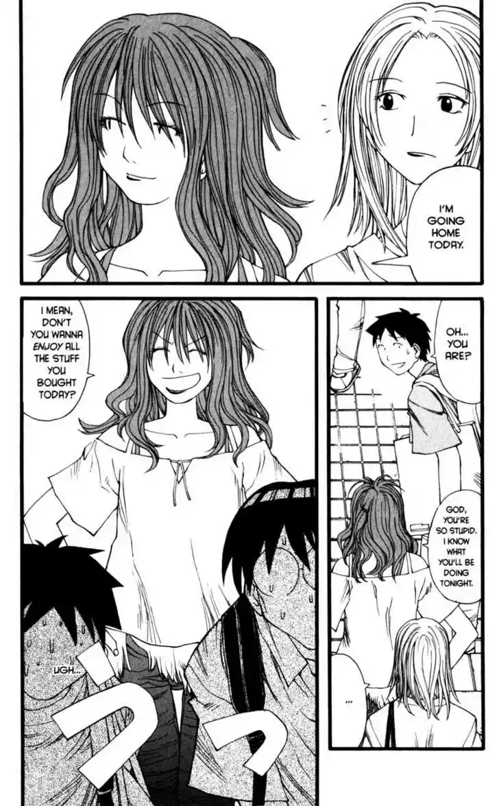 Genshiken Nidaime - The Society for the Study of Modern Visual Culture II 16