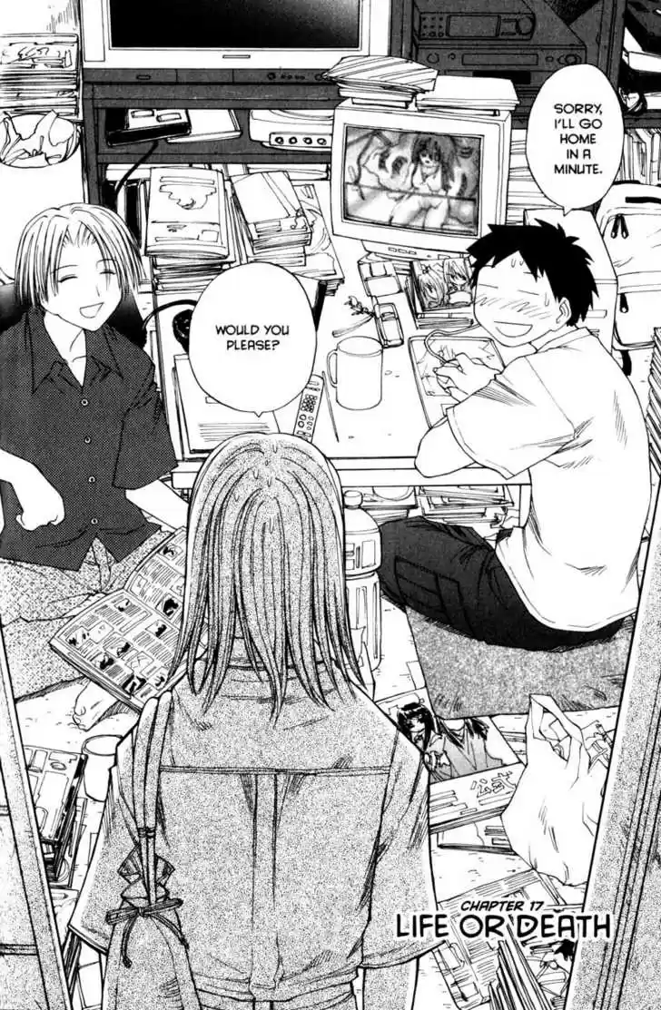 Genshiken Nidaime - The Society for the Study of Modern Visual Culture II 17
