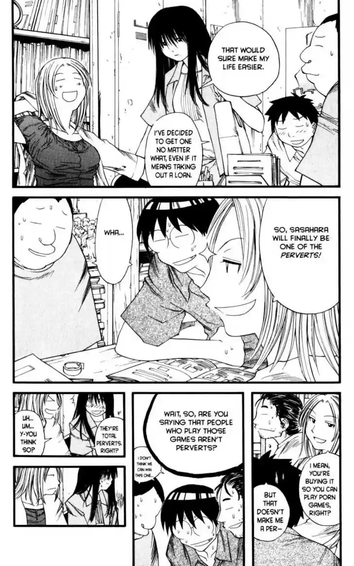 Genshiken Nidaime - The Society for the Study of Modern Visual Culture II 17
