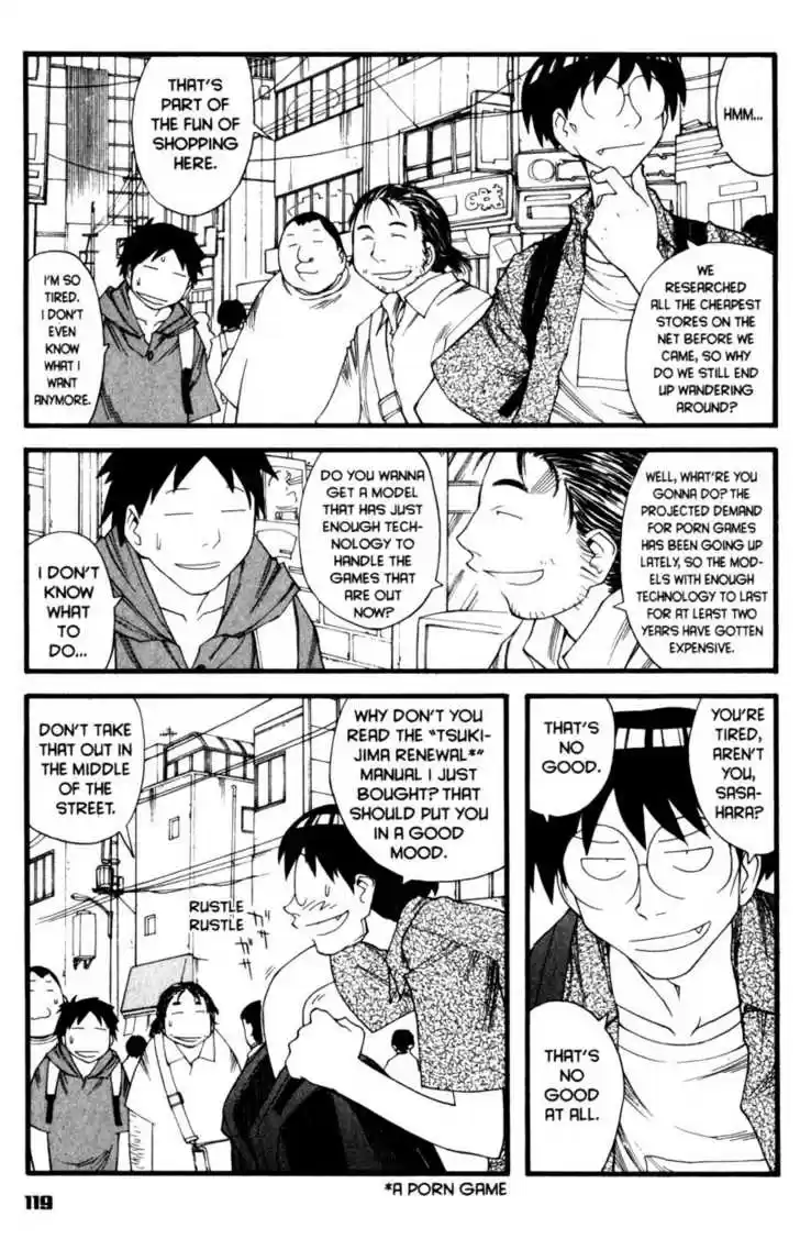 Genshiken Nidaime - The Society for the Study of Modern Visual Culture II 17