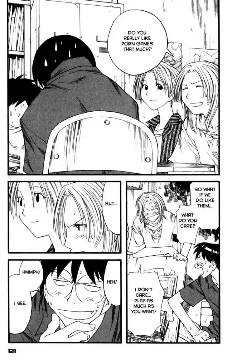 Genshiken Nidaime - The Society for the Study of Modern Visual Culture II 17