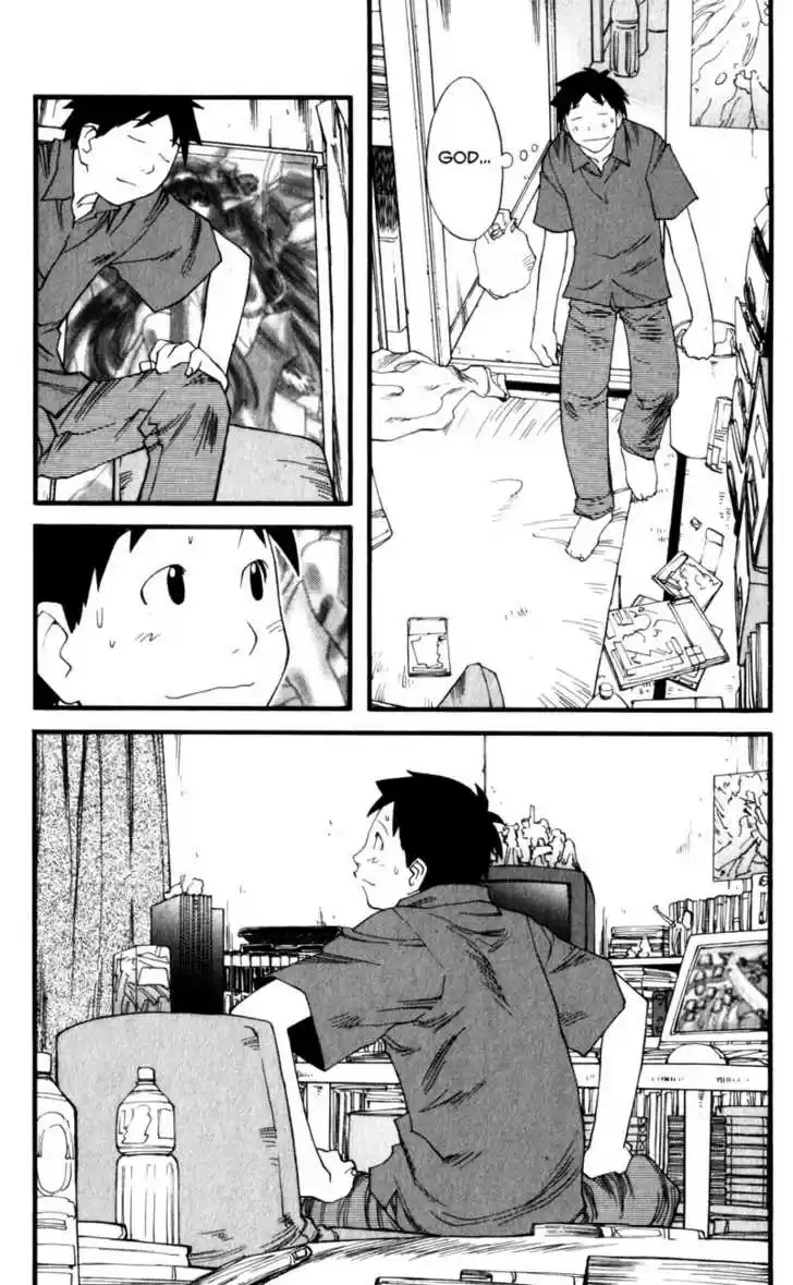 Genshiken Nidaime - The Society for the Study of Modern Visual Culture II 17