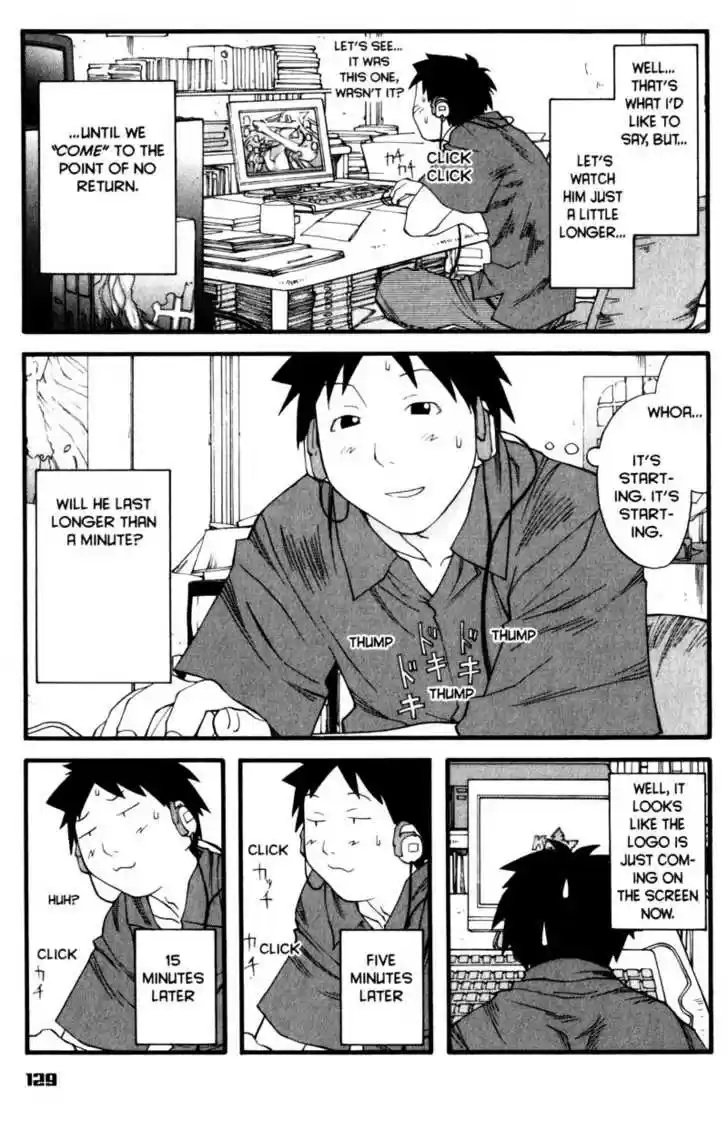 Genshiken Nidaime - The Society for the Study of Modern Visual Culture II 17