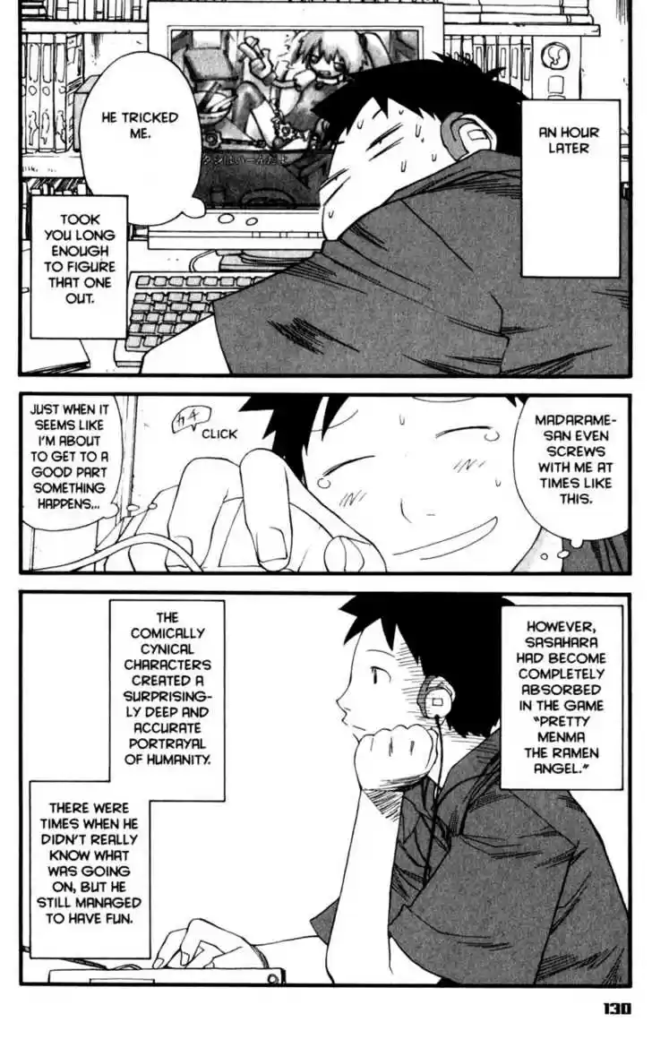 Genshiken Nidaime - The Society for the Study of Modern Visual Culture II 17