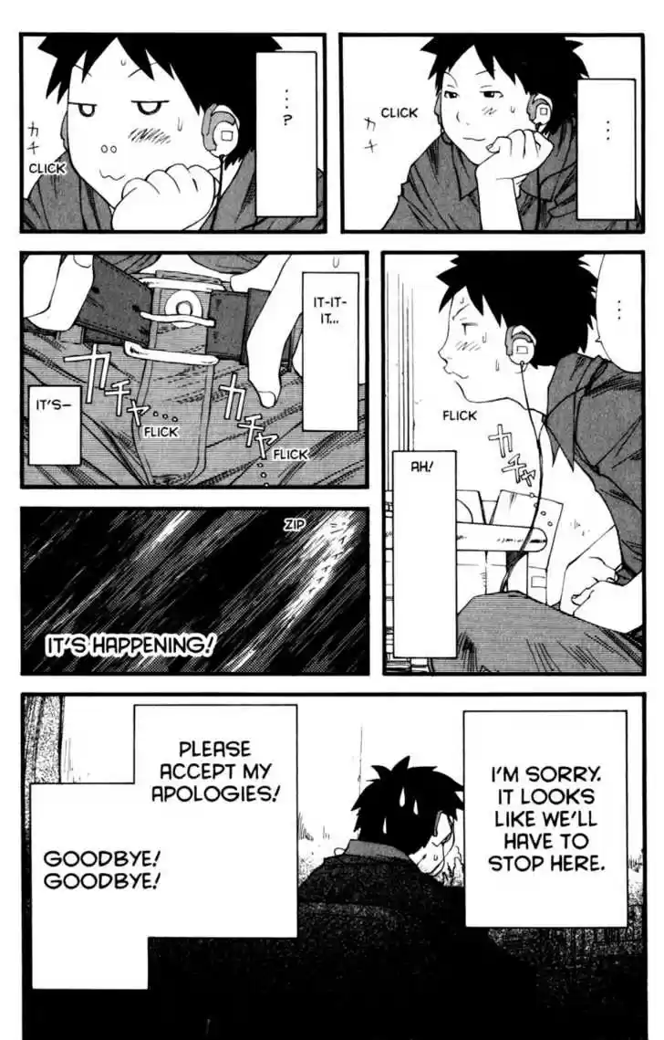 Genshiken Nidaime - The Society for the Study of Modern Visual Culture II 17