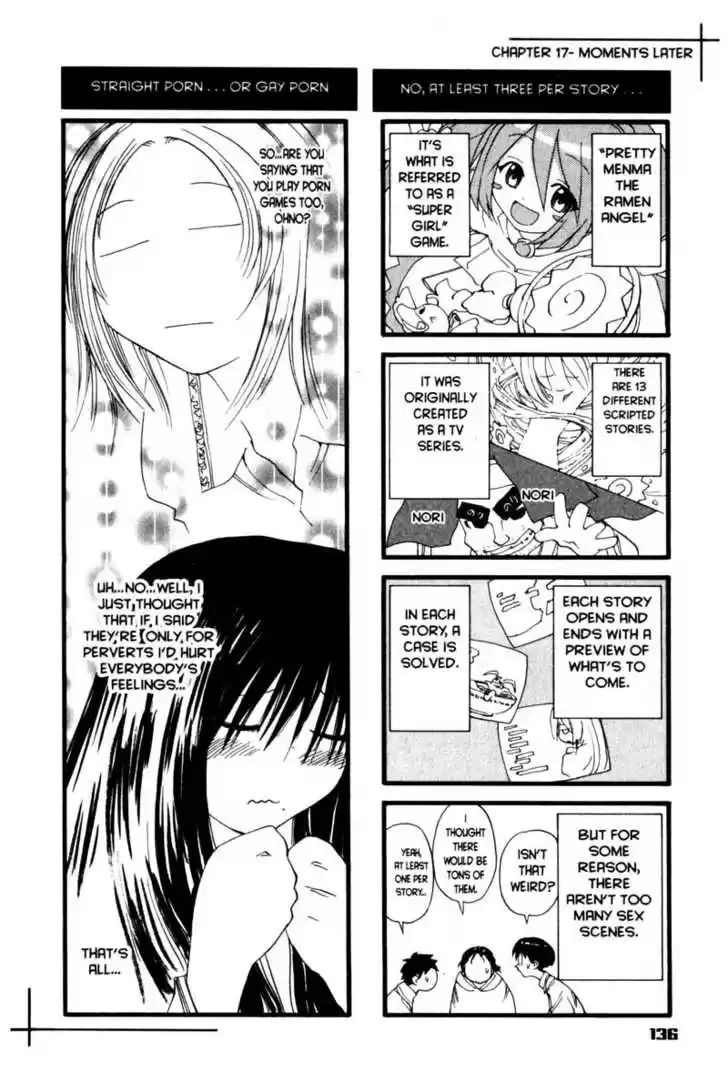 Genshiken Nidaime - The Society for the Study of Modern Visual Culture II 17