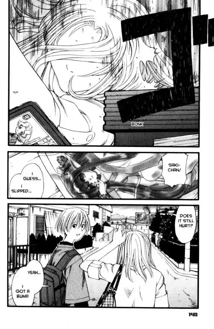 Genshiken Nidaime - The Society for the Study of Modern Visual Culture II 18