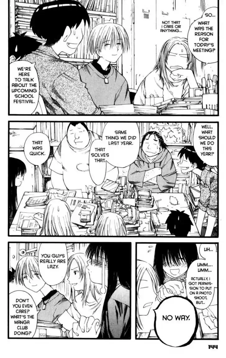 Genshiken Nidaime - The Society for the Study of Modern Visual Culture II 18