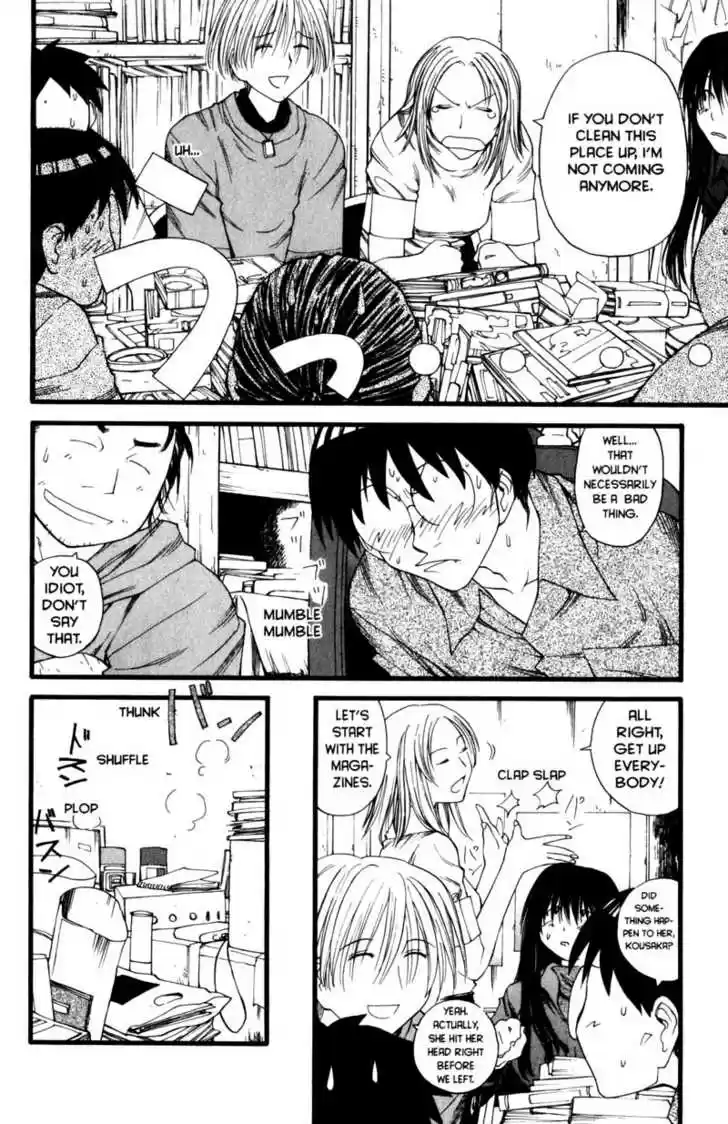 Genshiken Nidaime - The Society for the Study of Modern Visual Culture II 18