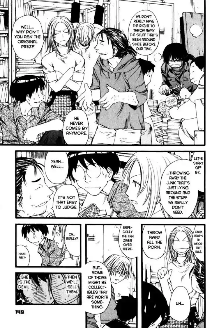 Genshiken Nidaime - The Society for the Study of Modern Visual Culture II 18