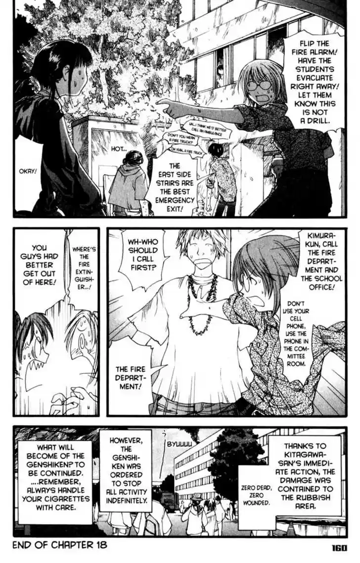 Genshiken Nidaime - The Society for the Study of Modern Visual Culture II 18