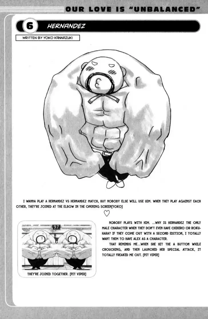 Genshiken Nidaime - The Society for the Study of Modern Visual Culture II 18