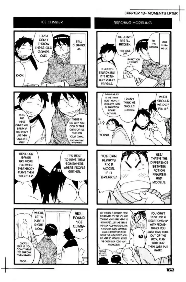 Genshiken Nidaime - The Society for the Study of Modern Visual Culture II 18
