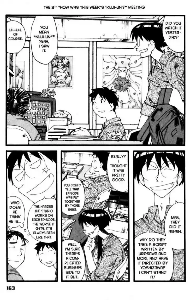 Genshiken Nidaime - The Society for the Study of Modern Visual Culture II 18