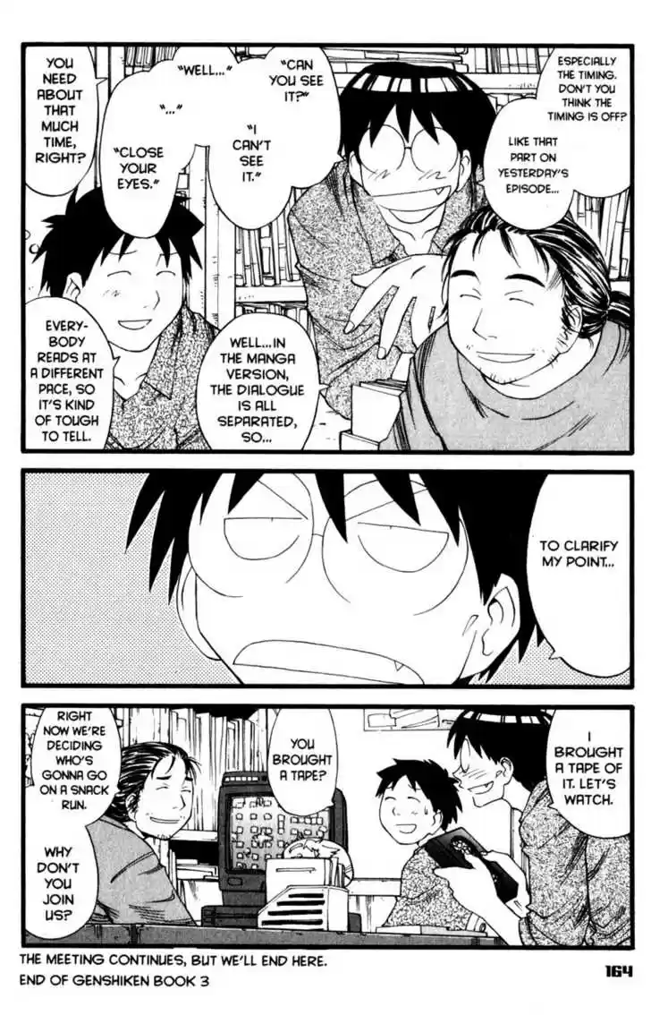 Genshiken Nidaime - The Society for the Study of Modern Visual Culture II 18