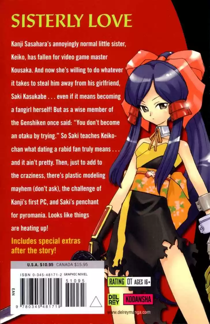 Genshiken Nidaime - The Society for the Study of Modern Visual Culture II 18