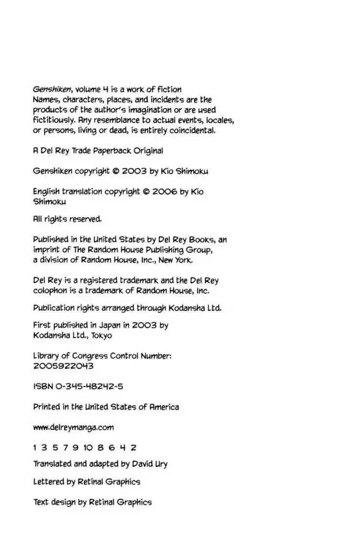 Genshiken Nidaime - The Society for the Study of Modern Visual Culture II 19