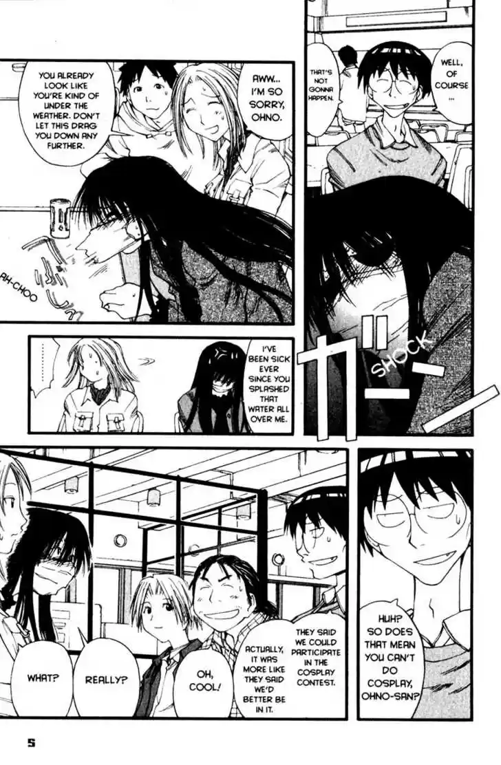 Genshiken Nidaime - The Society for the Study of Modern Visual Culture II 19