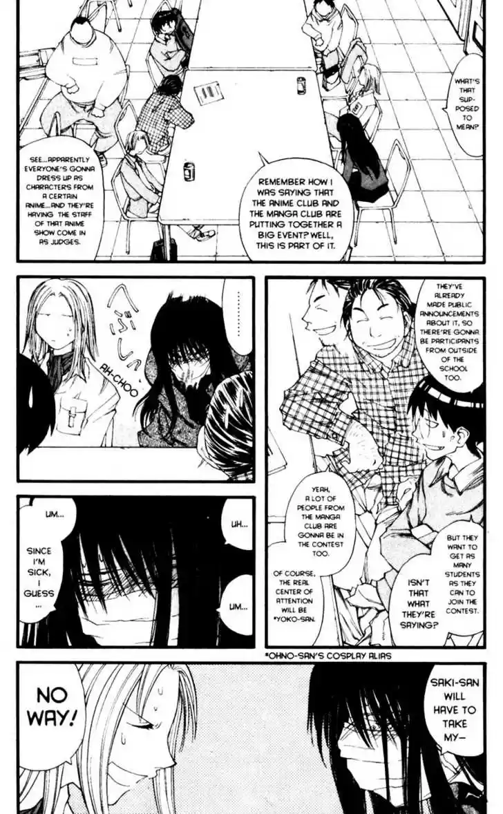 Genshiken Nidaime - The Society for the Study of Modern Visual Culture II 19